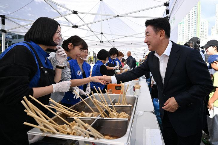 2.고산동(고산동 주민자치회, ‘어울림 한마당’ 성황리 개최)4