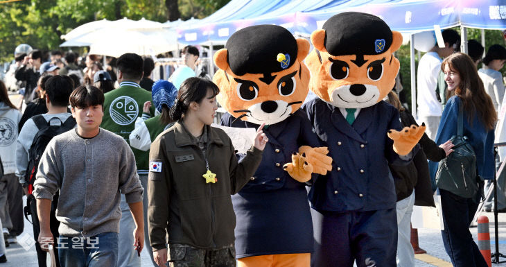 20251020-충남대 축제