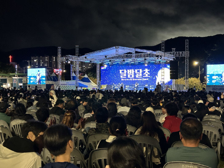 2-1.2025 기장군청소년됐다