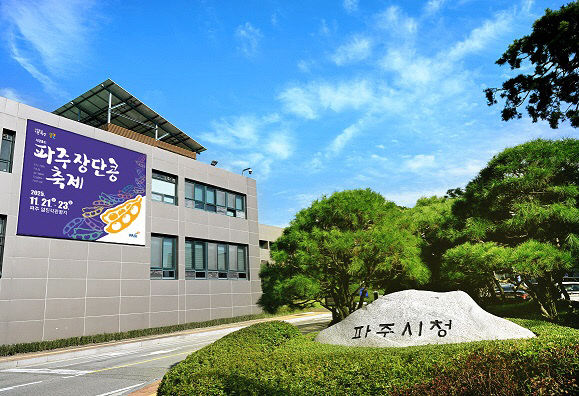 신청 접수_시청전경