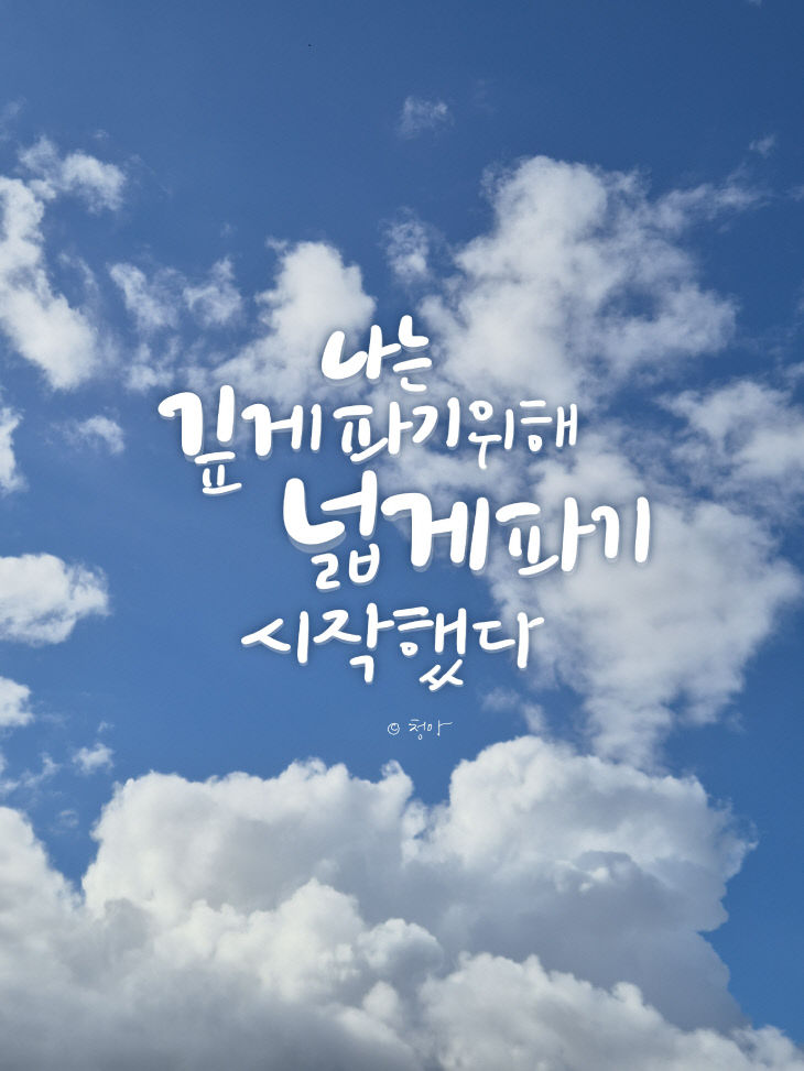 KakaoTalk_20251015_082824244