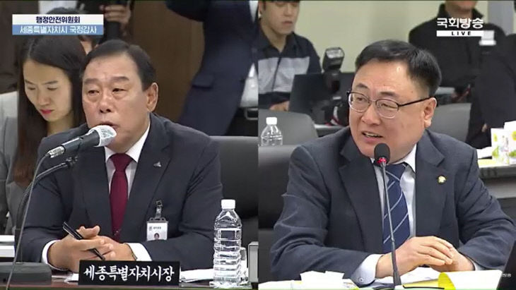 이광희