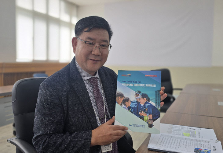 temp_1760244985327.-1956210904