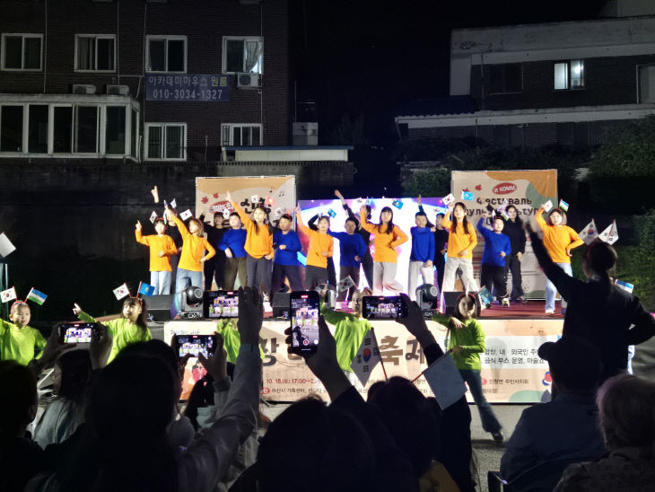 ‘제5회 신창면 다문화축제’ 성황리 개최(1-2)