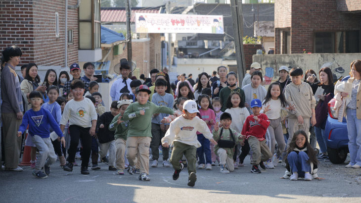 청주시, 원도심골목길축제 ‘가을집,대성’ 25~26일 개최.