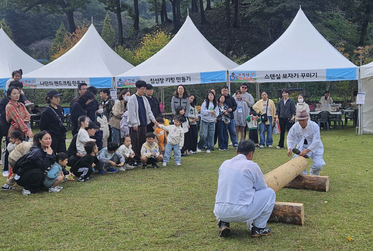 청양무형문화유산