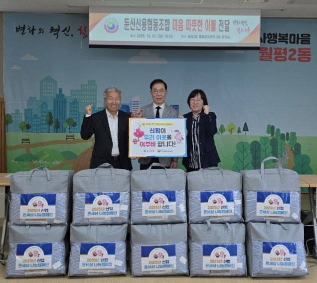 KakaoTalk_20251021_103829046