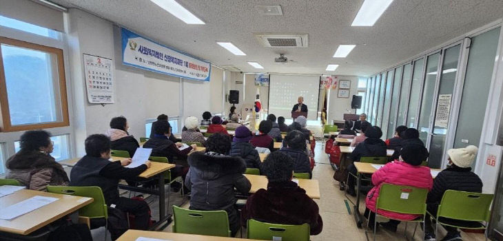 KakaoTalk_20251021_083704717