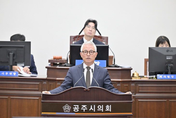 5분 발언(이상표 의원님)