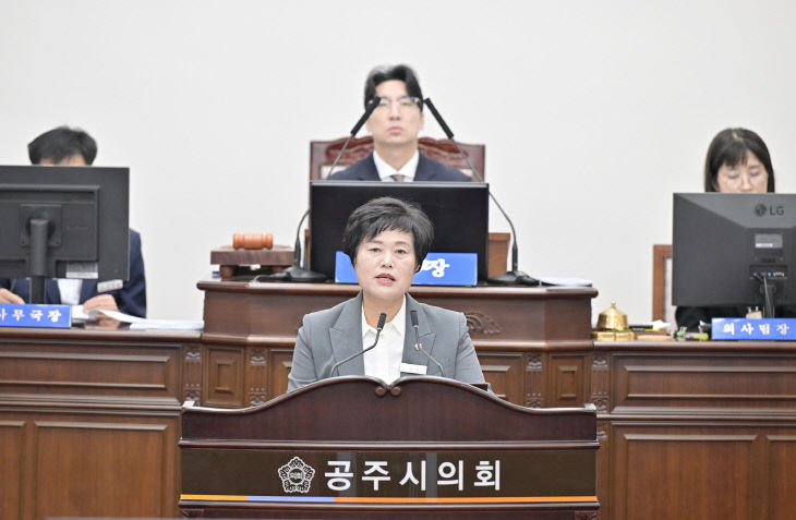 5분 발언(송영월 의원님)