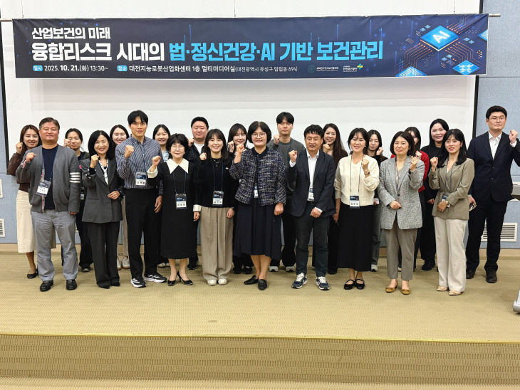 KakaoTalk_20251021_145314730
