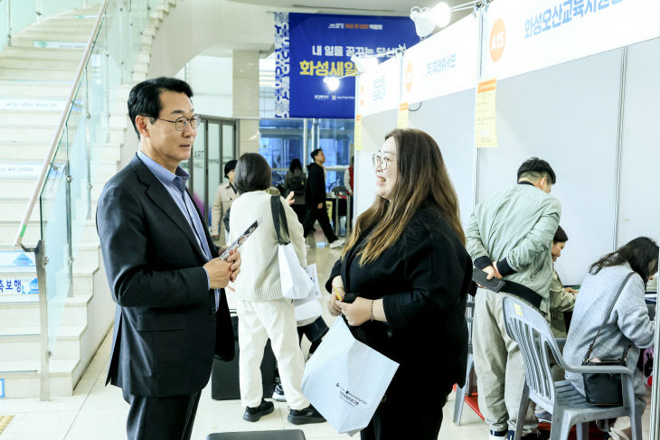 화성특례시, 여성일자리 ‘취·창업’ 박람회