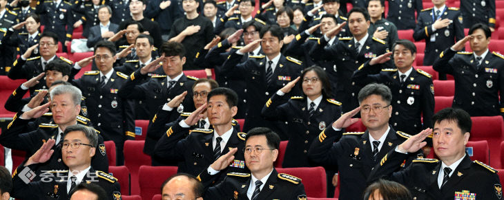 20251021-80주년 경찰의날 기념식