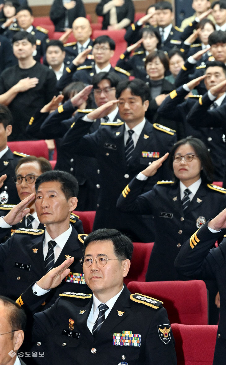20251021-80주년 경찰의날 기념식1