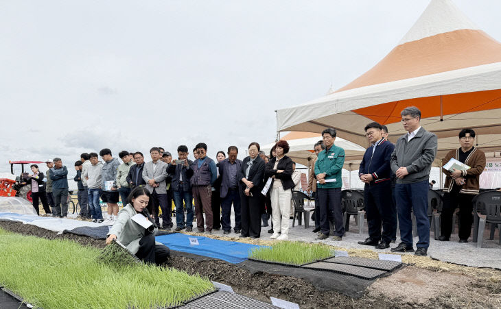 KakaoTalk_20251021_145327830_01