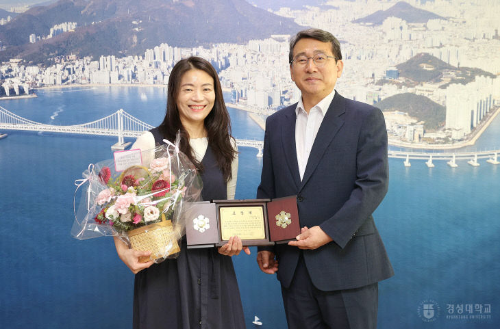 표창 수상 기념