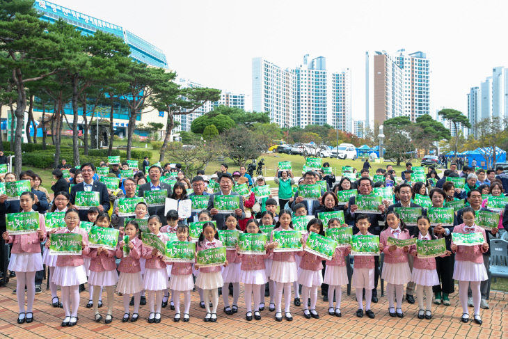 사본 -(사진5)2025 탄소중립확산 실천대회1