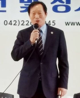 최무전