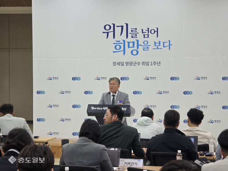 중ㄷㅈ재