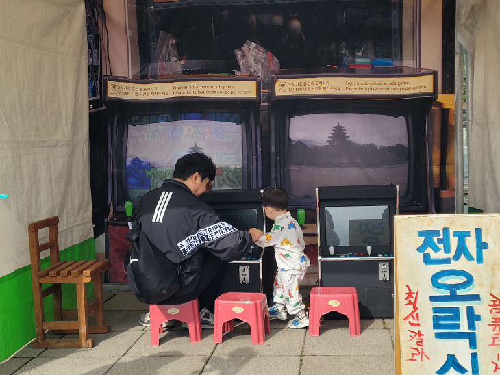 추억 속의 책가방 행사사진 (3)