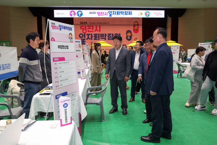 사본 -(사진1)2025 하반기 일자리박람회2