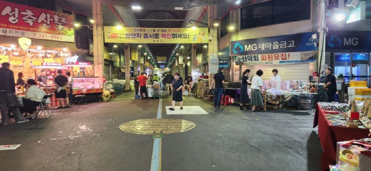 '육거리야시장 만원' 시즌2