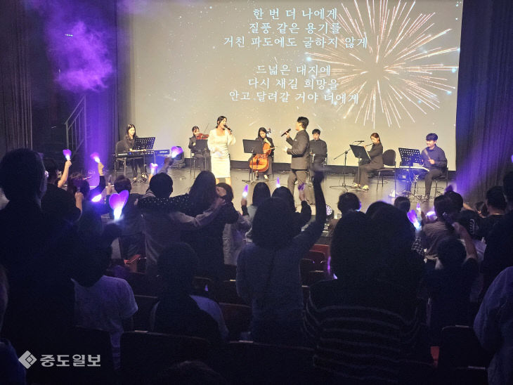 2_영덕군보건소, 예비 부모와 함께하는 힐링 음악회 성료