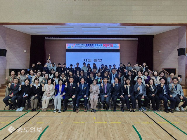 2025학년도 영덕지역 학생상담자원봉사자 집단상담 공개보고회1