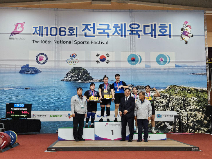 10.22(김해시청 역도단  제선수)