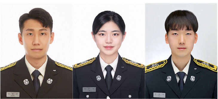 관련사진