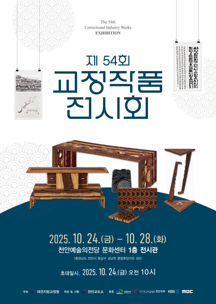 레이아웃 1