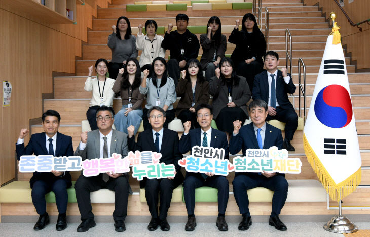 KakaoTalk_20251022_090106162