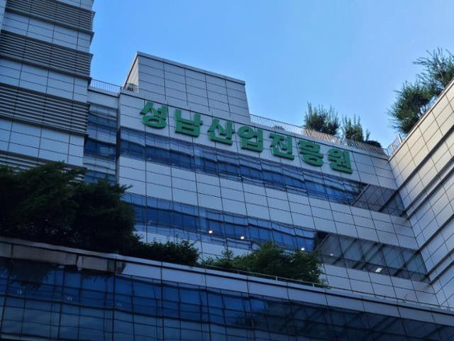 [붙임]보도사진