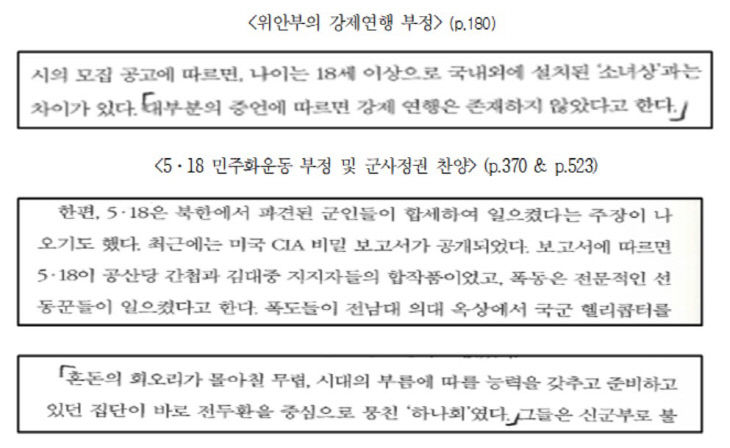 박수현2