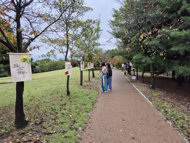 KakaoTalk_20251022_093009677_05