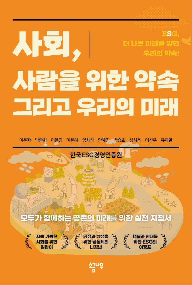 KakaoTalk_20251021_175904520