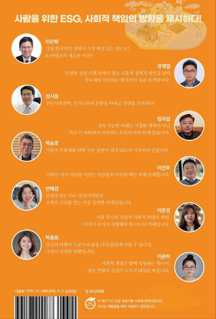 KakaoTalk_20251021_175904520_01