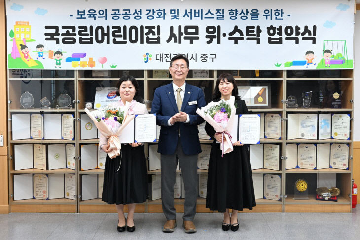 ㅇㅇ