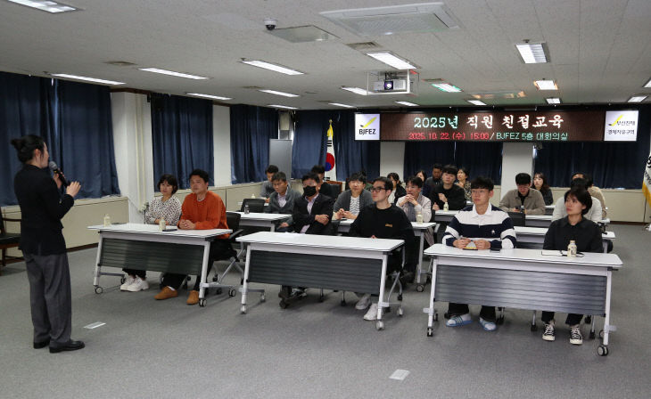 (사진2)2025년 직원 친절 교육 실시2