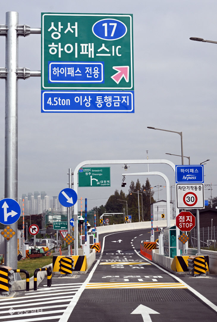 20251022-상서IC 개통3
