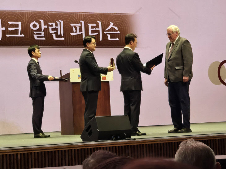 KakaoTalk_20251016_144541939