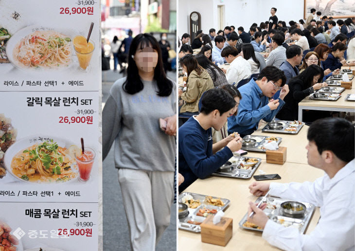 쌀1