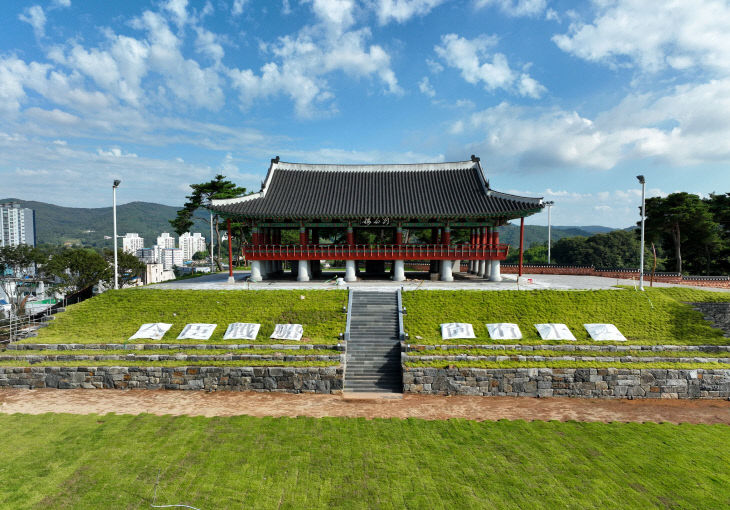 보