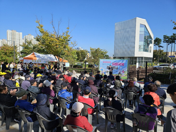 보령시