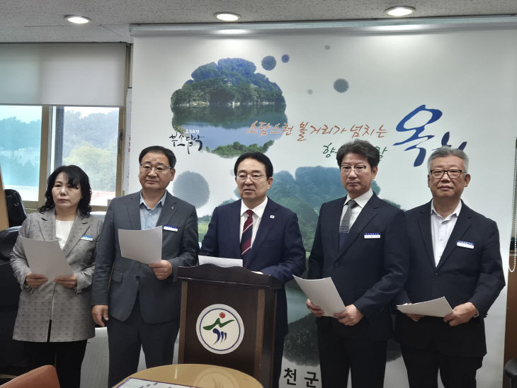 KakaoTalk_20251022_085920256