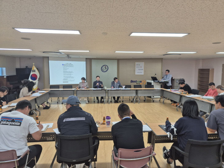 사진자료(2026 주요업무계획)