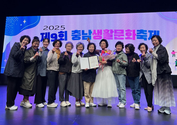 3.충남생활문화축제 대상 수상 기념촬영