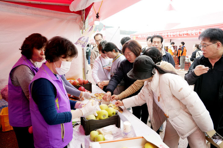 2024 제18회 청송사과축제[사과판매부스]