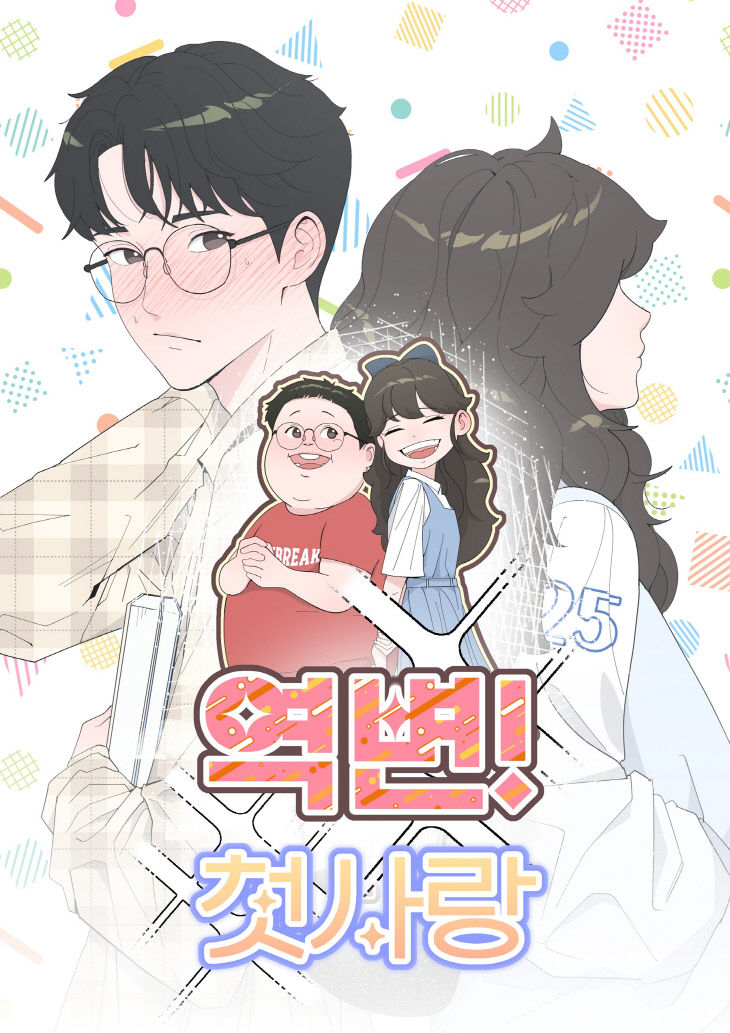 사진 (2)