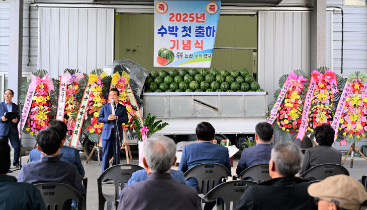 논산시 수박연구회 대상 수상(1)